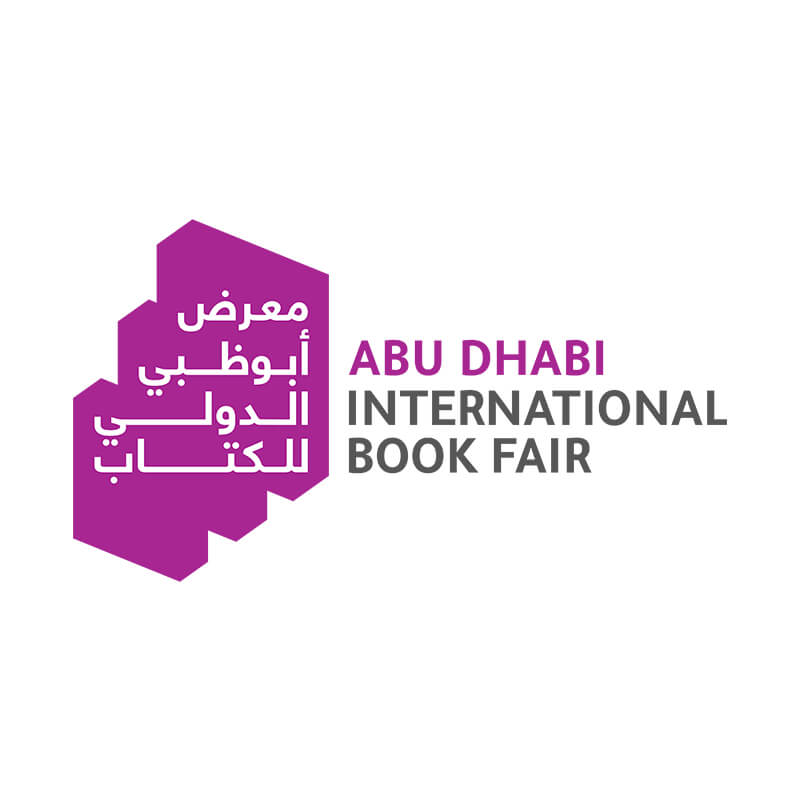 Feira Internacional do Livro de Abu Dhabi (Abu Dhabi Book Fair)