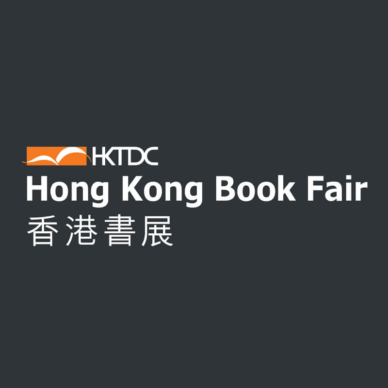 Feira do Livro de Hong Kong (Hong Kong Book Fair)