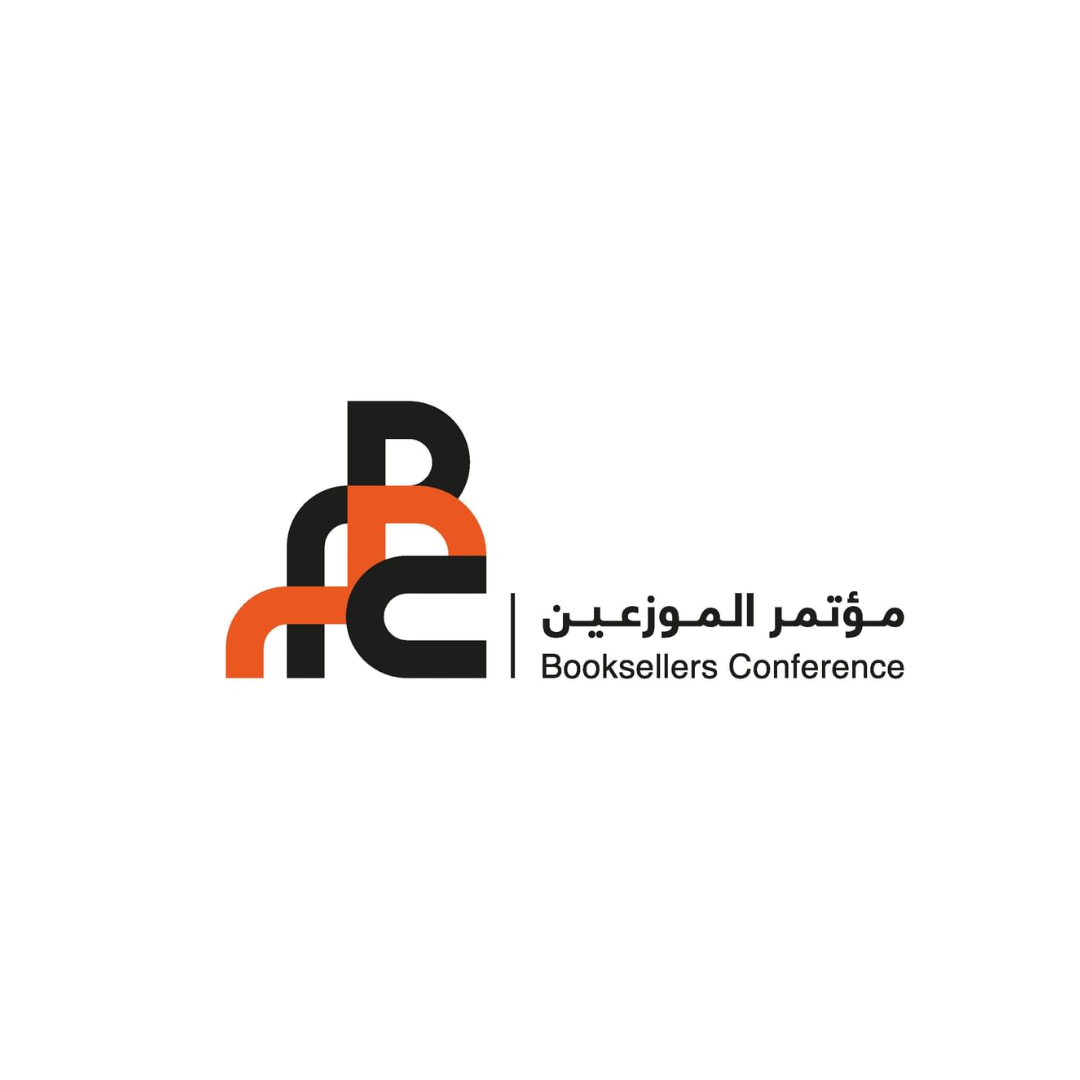 Sharjah Booksellers Conference