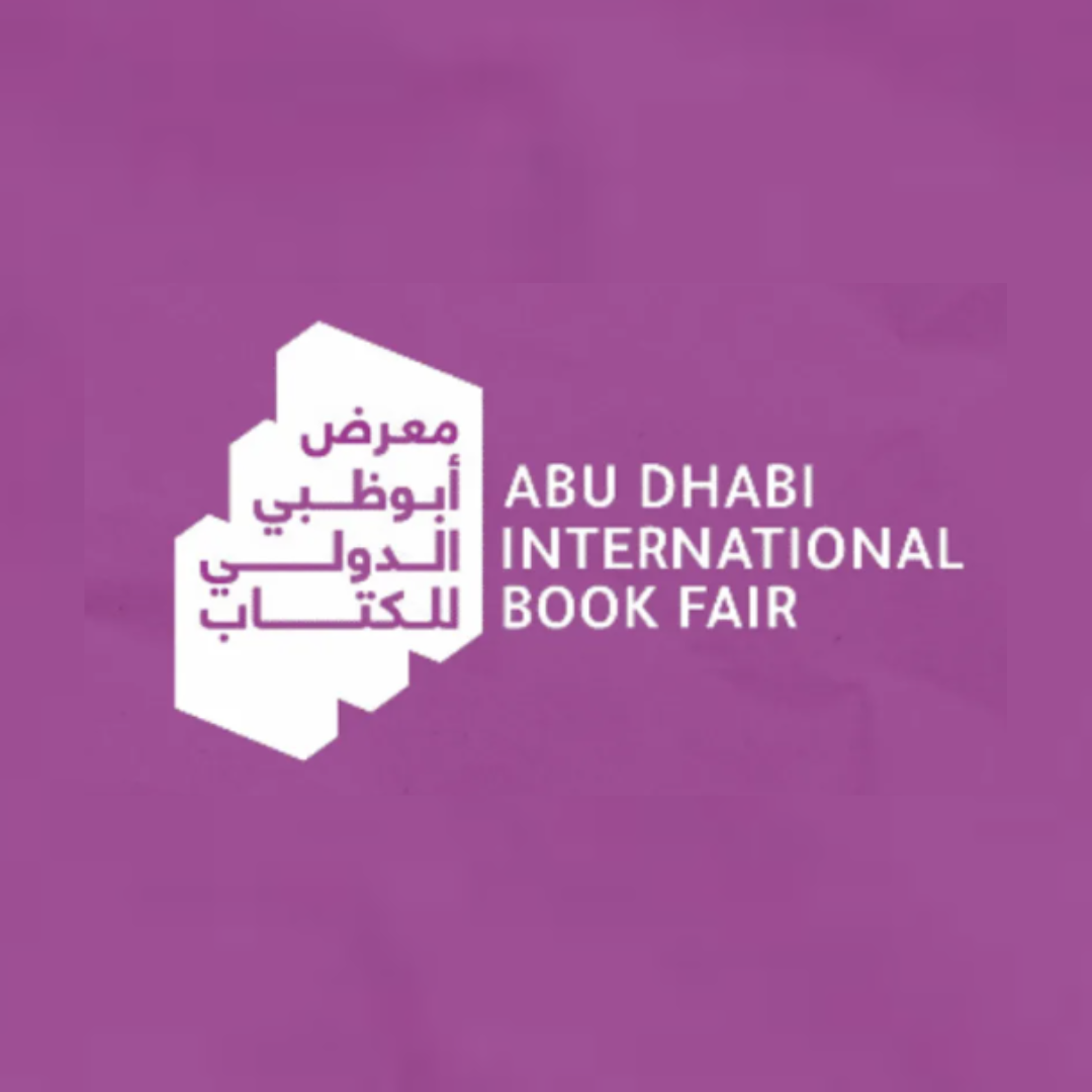 Feira Internacional do Livro de Abu Dhabi